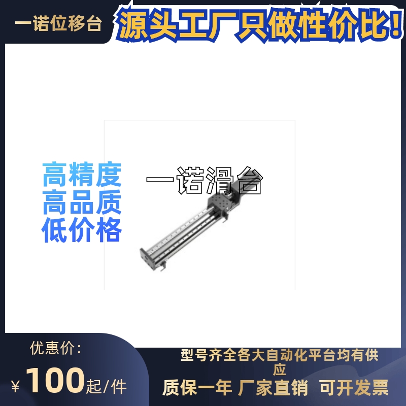 E-EHE02-5 10-100-BC  BL  BM  BR -H  P  T  Y-10 57-B N-C D -3