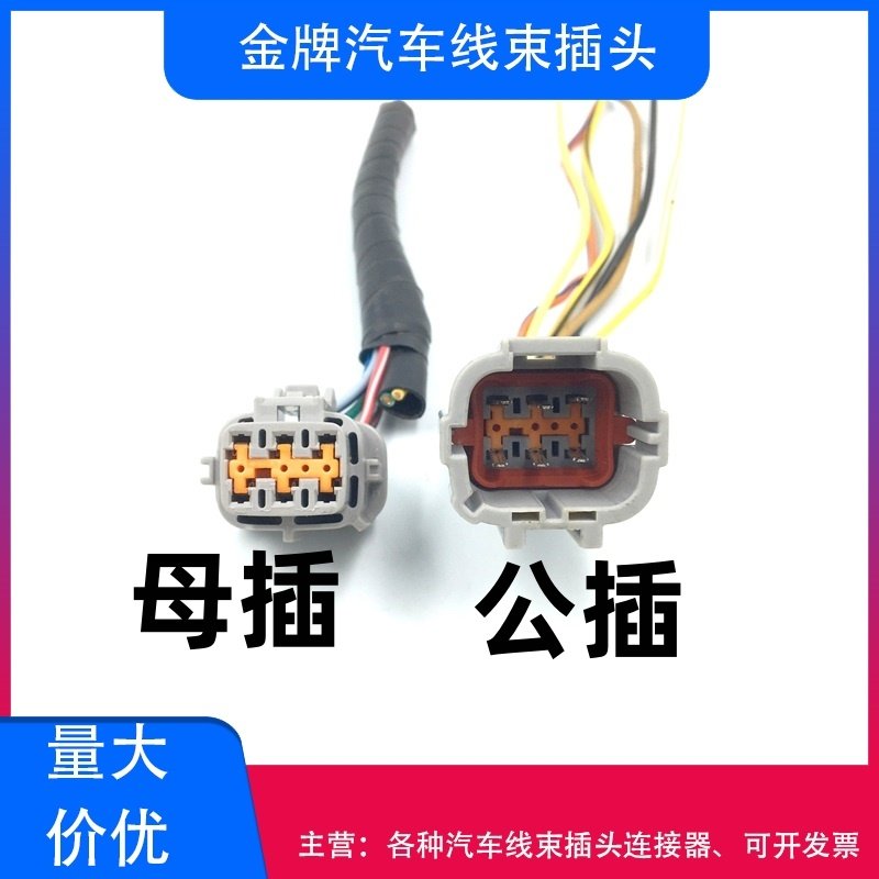 起亚K3/K4/K5/KX5/KX3/KX7