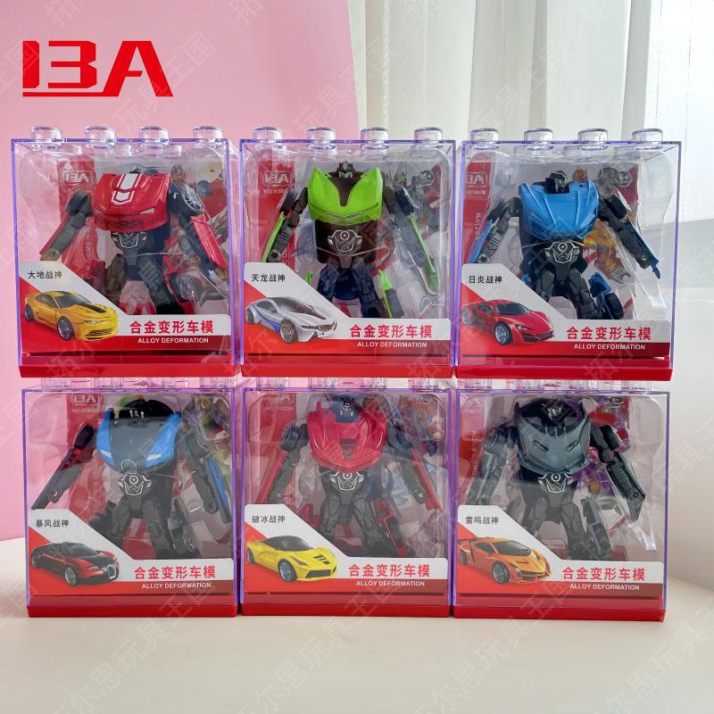 粤星动漫合金变形车模机器人合体