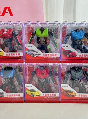 粤星动漫合金变形车模机器人小汽车模型二合一合体3男孩儿童玩具6