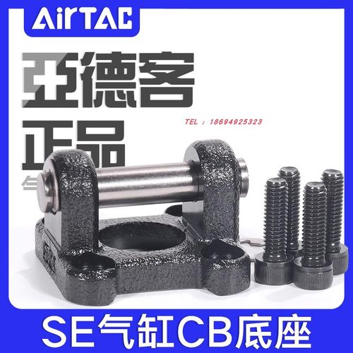 F-SE32CBF-SE40CBF-SE50CB