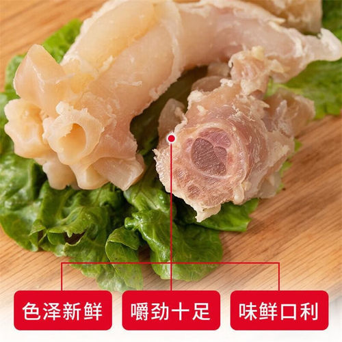 水煮牛蹄筋蒸汽牛筋牛杂火锅食材新鲜牛蹄筋牛杂餐饮商用半成品