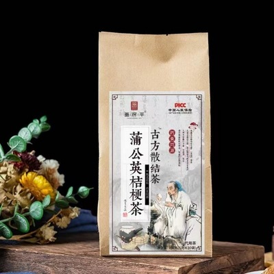 老方子全身结节蒲公英无猫抓草夏枯草传统养生茶正品草本金银花