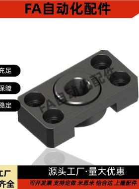 浮动接 组件 WHK01-M6 WHK02-M6 WHK06-M6 M8 M10 M14 M18 M22 M2