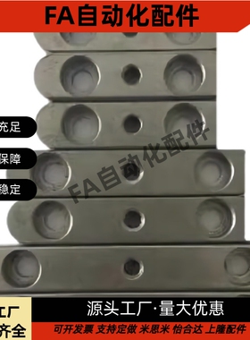 导向型平键不锈钢圆/平头C型螺纹+沉头KEGSW  8 10 12 14 15 16 1