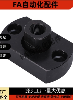 浮动接头FJMA FJMAS FJUMA FJUMAS FJMB FJMBS3 6 8 10 12