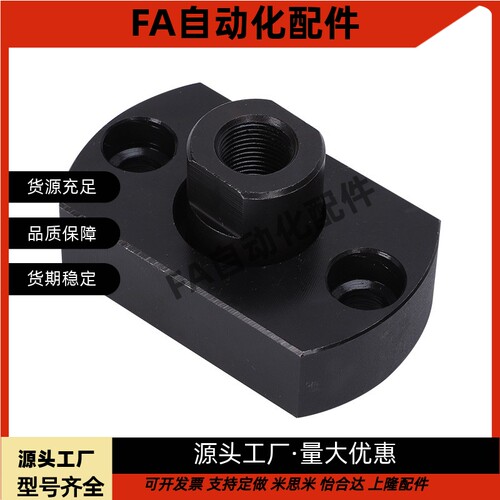 浮动接头FJMA FJMAS FJUMA FJUMAS FJMB FJMBS3 6 8 10 12