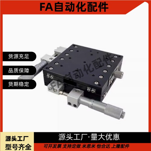标准件1:1CGZX LGZX RGZX30 40 50 60 70 80 90 100 120