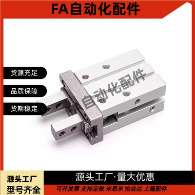 气动手指气缸AHZL2/AHZ2-6D/10D/16D/20D/25D/32D/40D-S-C