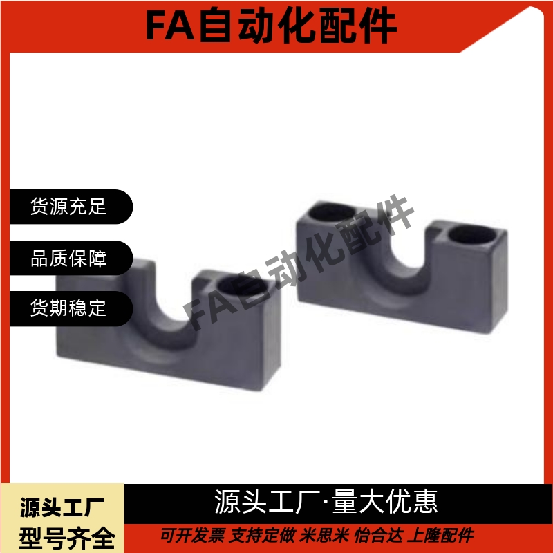 浮动接头HLRC HLRCH HLRE HLRESW 6 8 10 13 16 18 21 25