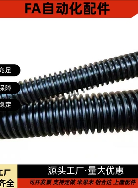 梯形丝杆45号钢 MTSBRC8 10 12 14 16 18 20 22 25 28 32 36 40