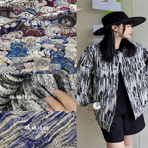 纯棉提花牛仔面料全棉布料