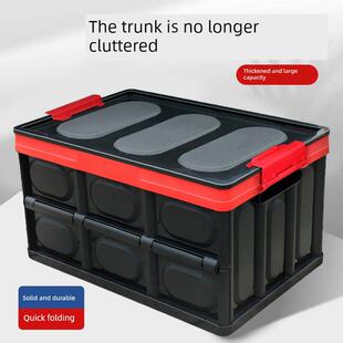 车载可折叠收纳箱后备箱储物箱尾箱置物箱车内整理箱汽车用品大全