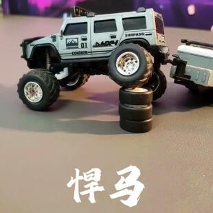 悍马越野大脚车1:64合金遥控车高速漂移儿童男孩玩具电动汽车礼物