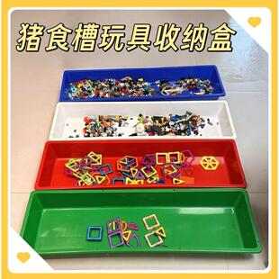 长条猪食槽长方形塑料玩具收纳盒专用花盆加厚无毒无味收纳神器.