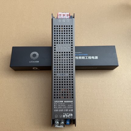 玖图线性照明电源灯带LED低压24V裸板贴片线灯型材显指背胶线性灯