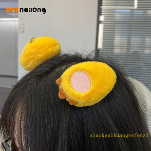 正版小奶龙发夹bb夹毛毛小脚掌毛绒玩具侧边刘海高级感碎发边夹子