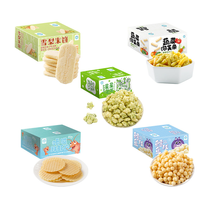 【宝宝爱吃】虾片米饼泡芙3箱组合儿童零食品宝宝辅食不上火好吃