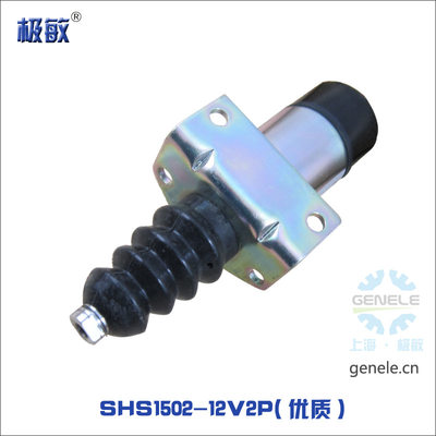 新品WOODWARD伍德沃德SHS1502-12V2P24V3P停机燃油断油阀电磁阀熄