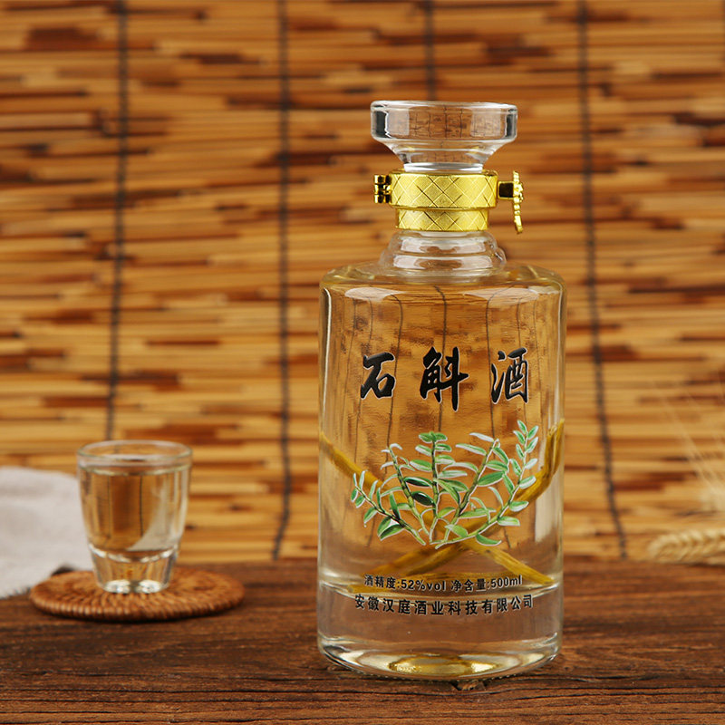 霍山石斛酒52度补酒养生酒泡酒中药材滋补酒送礼长辈实用礼盒白酒