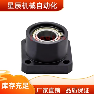 BFP11-6906 6006 6206 6007 6207 6008ZZ-L35 L40 L50L60带座轴承