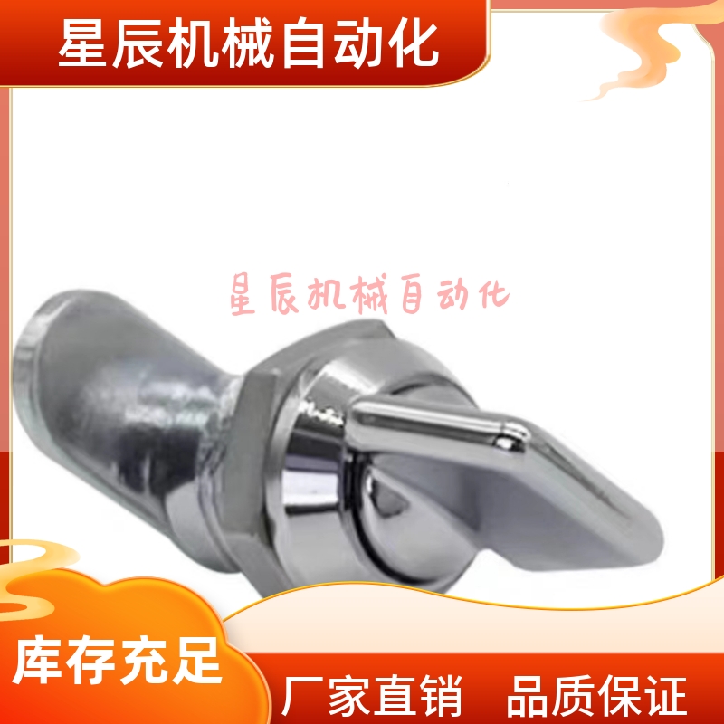 XAS88小型圆柱锁 旋钮型转舌锁 圆柱锁锌合金镀铬锁体