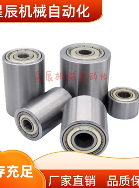 QAC21-30 35A 35-L20 L25L30L40L50L60L70L80L90L100滚轮不锈钢