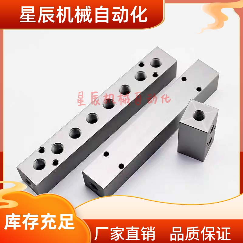 KAP01 KAP11 KAP21 KAC01 KAC02 KAJ01 KAJ11/12/13气压用连接块