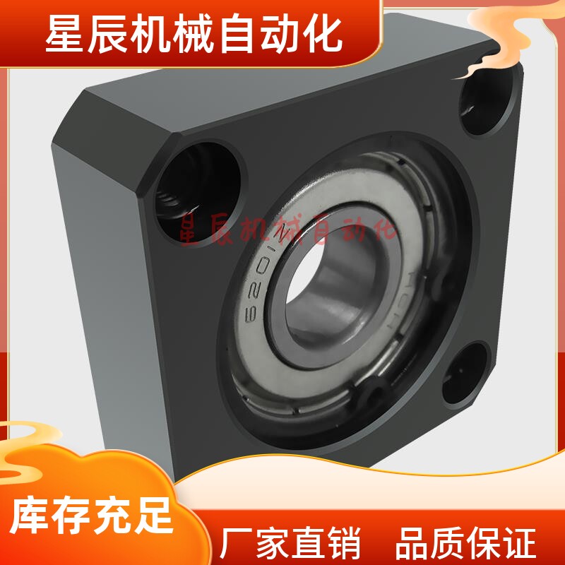 BGSAB6802ZZ 6902ZZ 6002ZZ 6202ZZ带座轴承座组件固定座