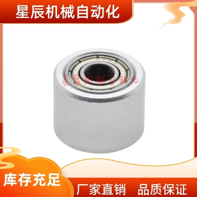 QAC41-20 25-L15 L20 L25 L30 L40L50L60L70L80L90L100滚轮轴承型