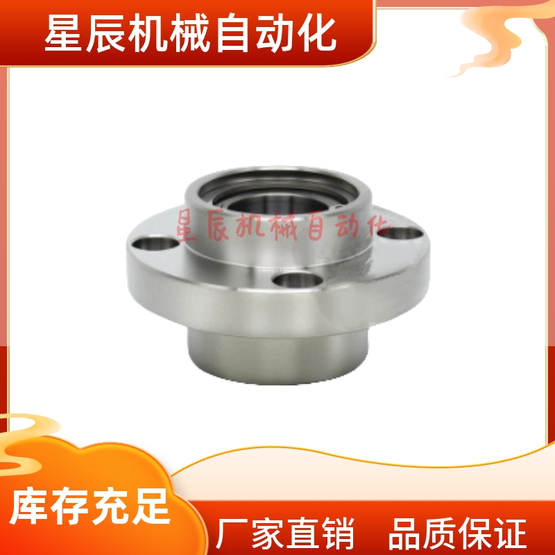 BFU32-6210ZZ 6009ZZ 6209ZZ 6211ZZ 6212ZZ-L80 L90L100带座轴承