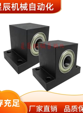 BGHWB 6902ZZ 6002ZZ 6202ZZ-25 30 35 50-30 40 50 T型带座轴承