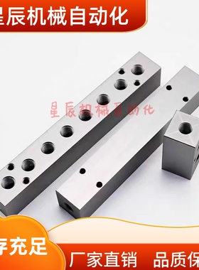 KAC21 22 23 KAJ31 KAJ32 KAR21 KBC01 气压用连接块 歧管块