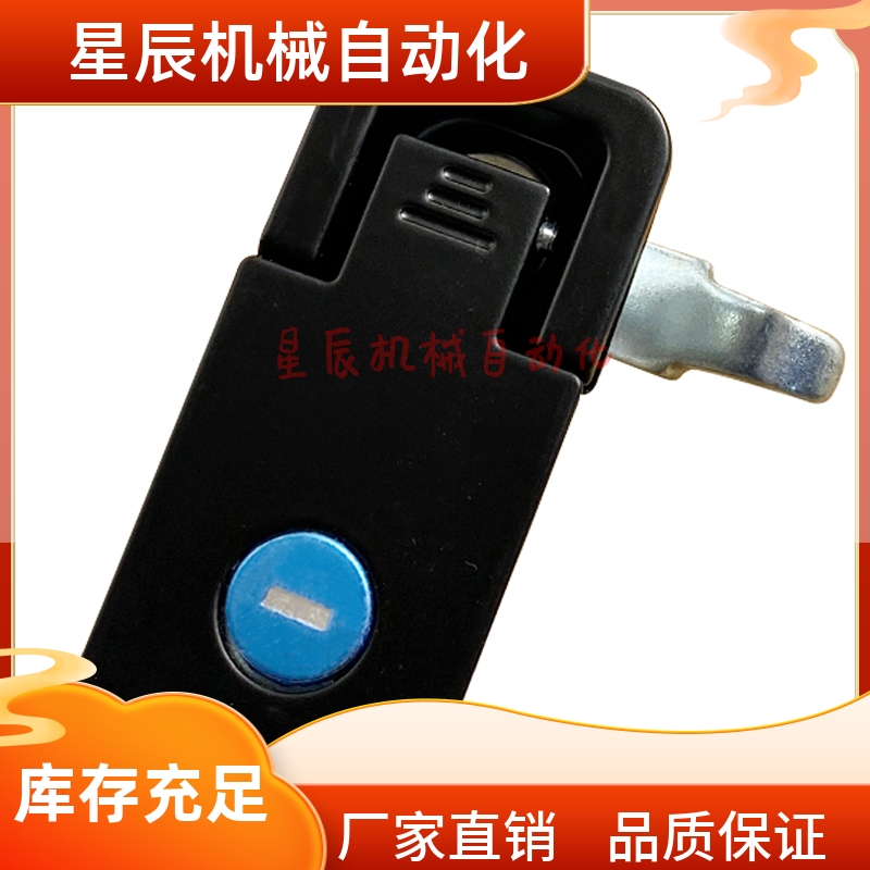 XAT21  XAT22设备控制箱门锁动力机柜门锁 工业机柜锁