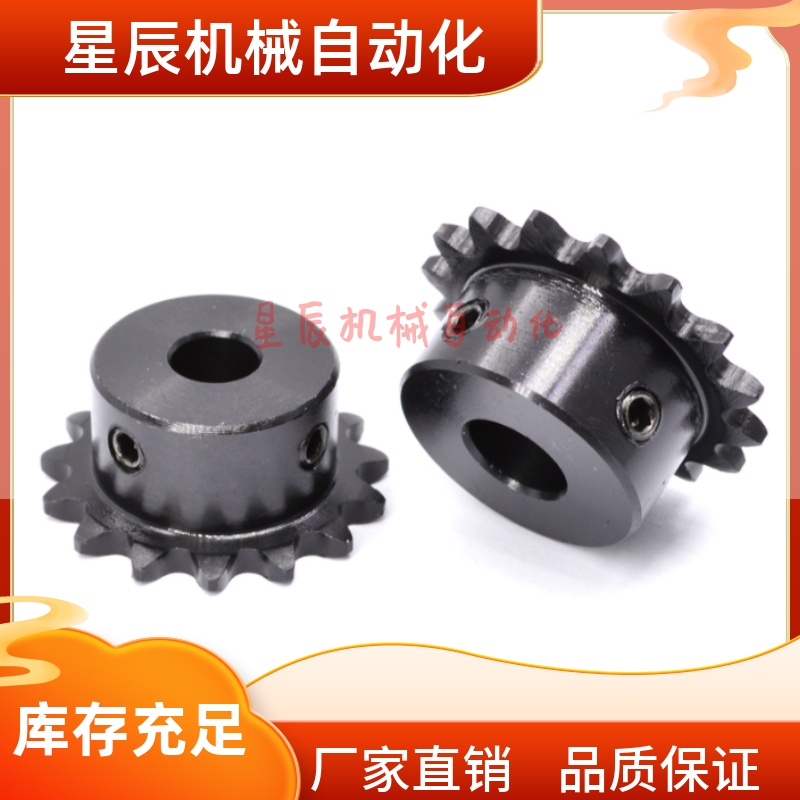 SP35B22/23-N-12 14 15 16 17 18 19 20 22 24 25 28 30 32链轮