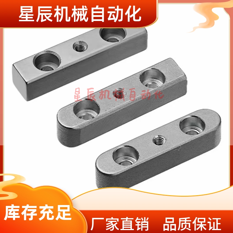 BLD01-B15/B16/B18-L50 L60 L65 L70 L85 L90 L110平键螺纹沉孔型