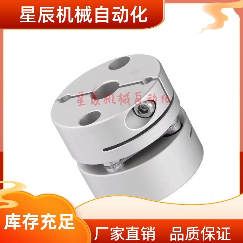 CPPCK-D39-A8-B8 A10 A11 A12 A12.7 A14 A15 A16 A17 A18 联轴器