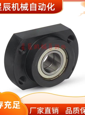 BGCEB606ZZ 608ZZ 6900ZZ 6000ZZ 6901ZZ 6001ZZ 6902ZZ 轴承座