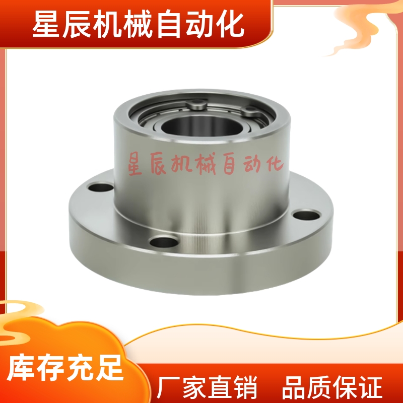 BGRC 6806ZZ 6906 6006ZZ 6206 6007 6207ZZ-35 40 50 60带座轴承