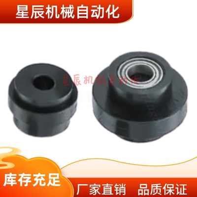 QBR112-568指向轮铝