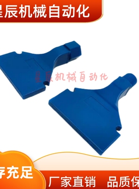 AFTC7 AFTW20 AFTR15 AFTSP10 AFTSP15 25 AFTSF15 AFTRW30 喷嘴