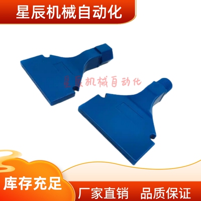 AFTC7 AFTW20 AFTR15 AFTSP10 AFTSP15 25 AFTSF15 AFTRW30 喷嘴