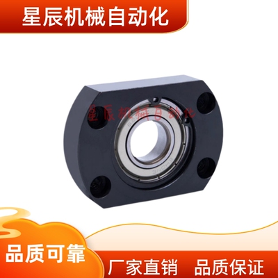 对边法兰带座轴承BRST
