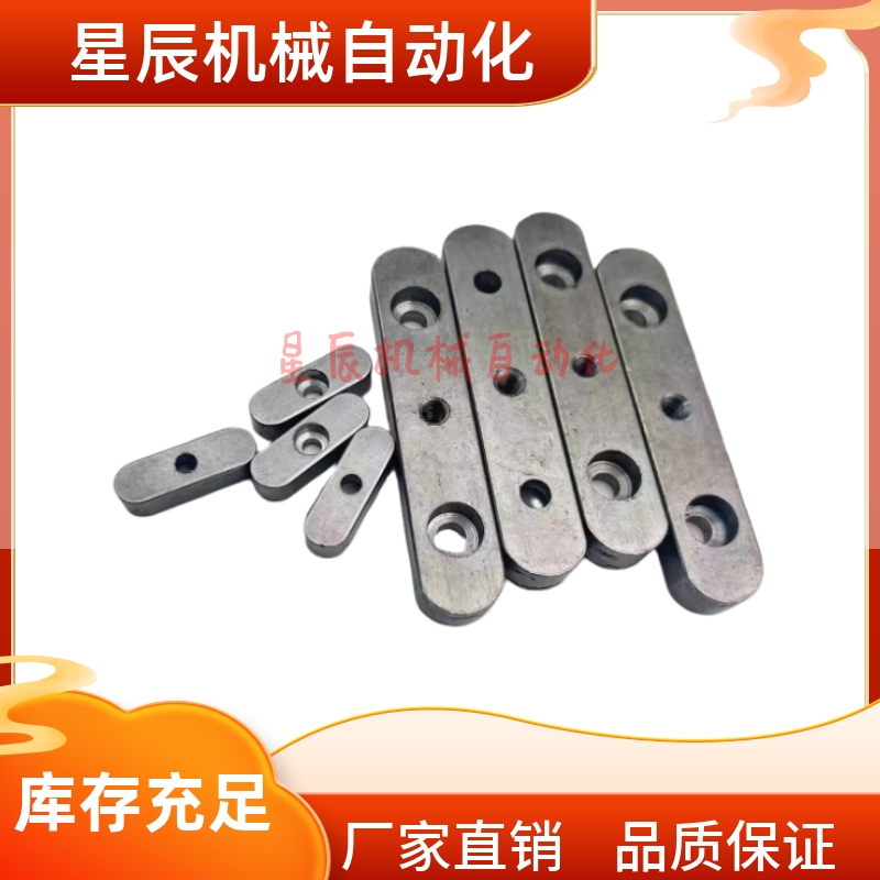 BLD03-B156789平键螺纹