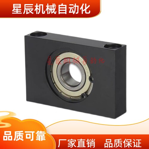 BGR81-6901ZZ 6001ZZ 6201ZZ 6902ZZ 6002ZZ 6202ZZ-h20h25轴承座