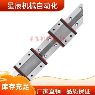 SSEBW16-70 110 150 190 230 270 310 350 390直线导轨滑块加宽型