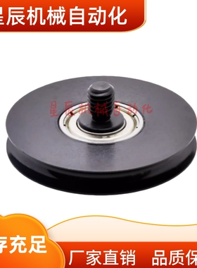 ENY51-A28 A30 A38 A40 A48-R1.5 R2 R2.5 R3 圆皮带 惰轮