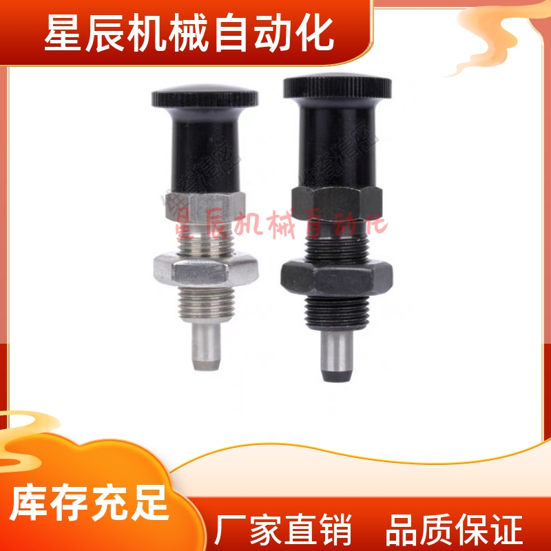 PMXA PMXK PMXYA PMXYK6M 8M 10M 12M旋钮柱塞标准型