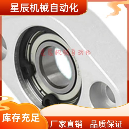 C-BACA698ZZ C-BACA6900ZZ C-BACA6901ZZ C-BACA6902ZZ轴承座组件