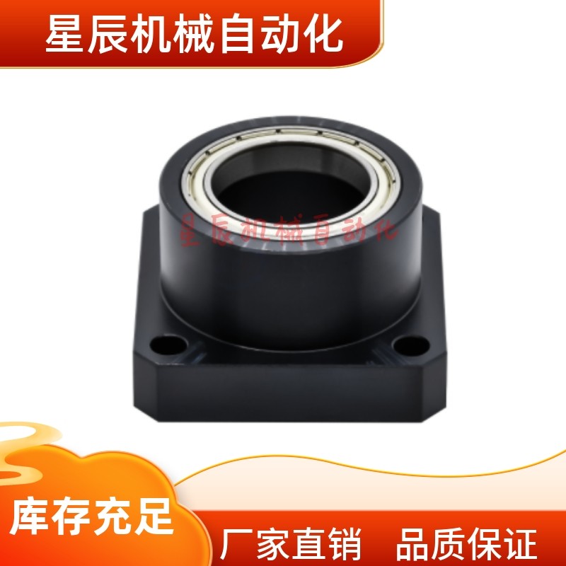 BFR11-6903 6003 6203 6704 6804 6904ZZ-L30 L35 L40带座轴承,标准件/零部件/工业耗材,其他五金件,淘宝优惠券,粉丝福利购,淘宝优惠卷